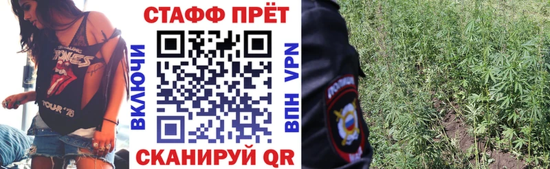 Наркошоп Касли hydra   Амфетамин  СК  Меф  Cocaine  МАРИХУАНА  Гашиш 