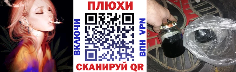 ОМГ ОМГ онион  Касли  ГАШ Ice-O-Lator 