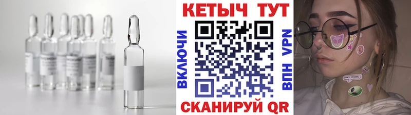ссылка на мегу зеркало  Касли  Кетамин VHQ  хочу  