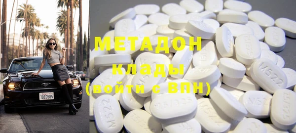 крисы Яровое
