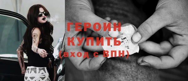 крисы Яровое