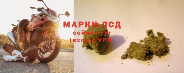 кокаин премиум Каменск-Шахтинский