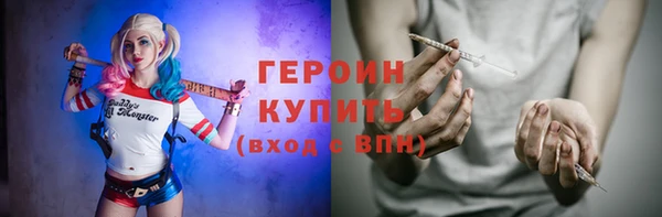 дистиллят марихуана Инсар