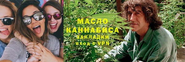 кокаин премиум Каменск-Шахтинский