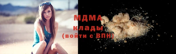 стаф Зерноград