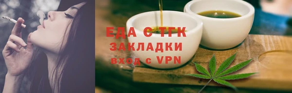 mdpv Яранск