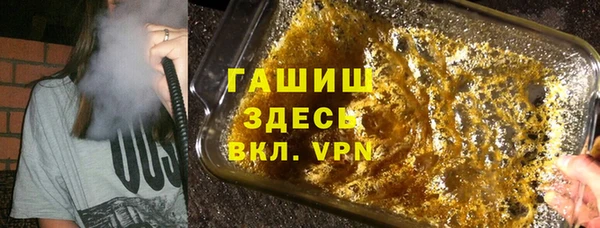кокаин премиум Каменск-Шахтинский