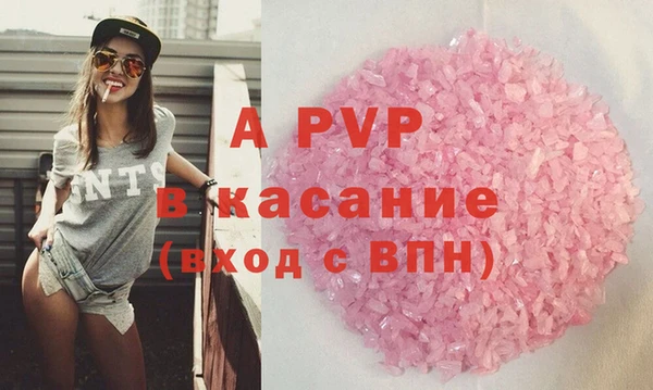 jwh Зеленодольск