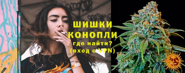 кокаин премиум Каменск-Шахтинский