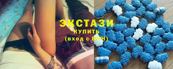прущая мука Каменка