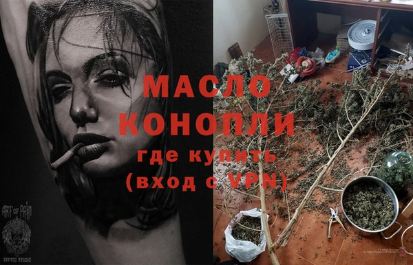 кокаин премиум Каменск-Шахтинский