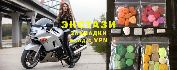 дистиллят марихуана Инсар