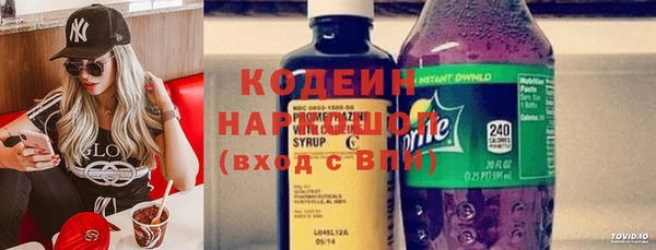 мефедрон мука Кохма