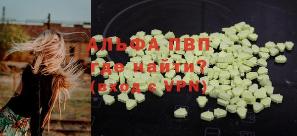 бошки Кущёвская