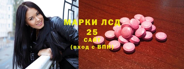 прущая мука Каменка