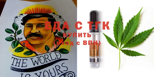каннабис Котовск
