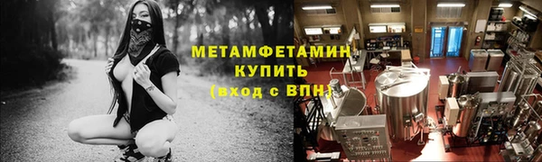 mdpv Яранск