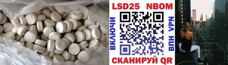 Лсд 25 экстази ecstasy  гидра зеркало  Касли 