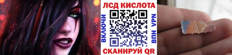 Марки NBOMe 1,8мг  Касли 